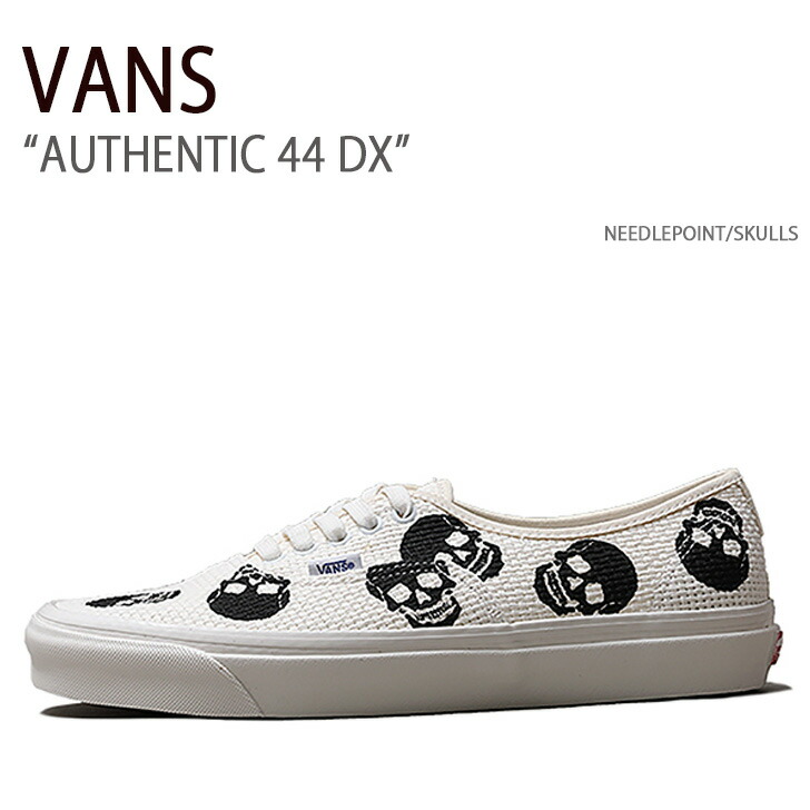 VANS（ヴァンズ） バンズ スニーカー AUTHENTIC 44 DX NEEDLEPOINT