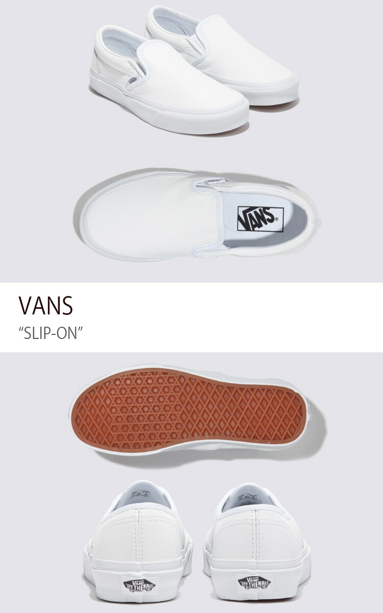 Vans classic slip on white cheap leather