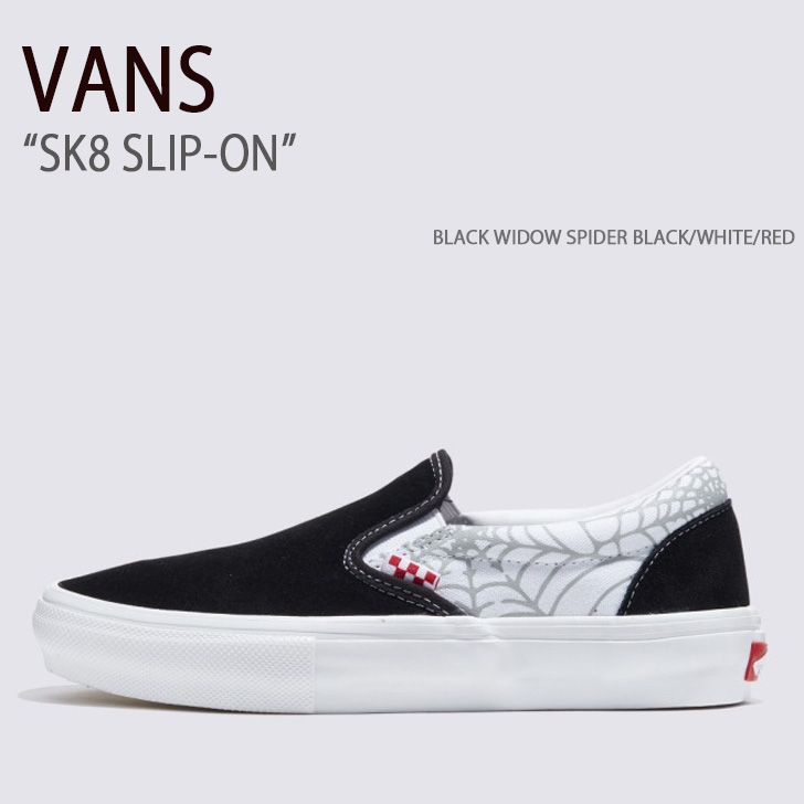 VANS★SKATE SLIP ON★兼用★BLACK WIDOW SPIDER New Vans Skate Slip-On Black Widow Spider Black/White/Red