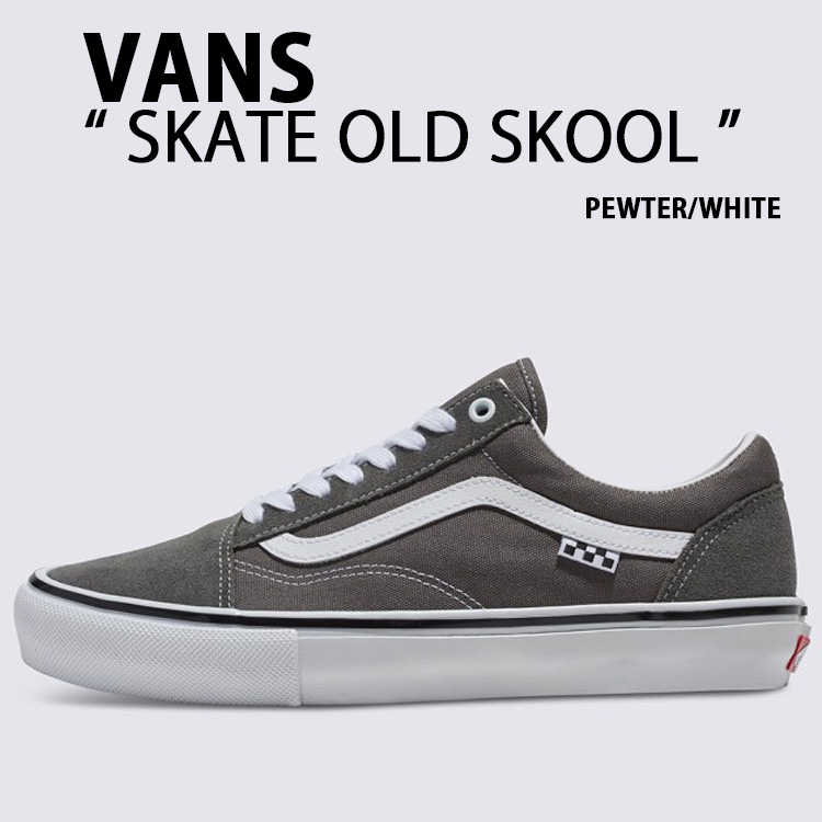 VANS バンズ スニーカー SKATE OLD SKOOL PEWTER WHITE VN0A5FCB1N6 スケートオールドスクール vn-vn0a5fcb1n6.jpg
