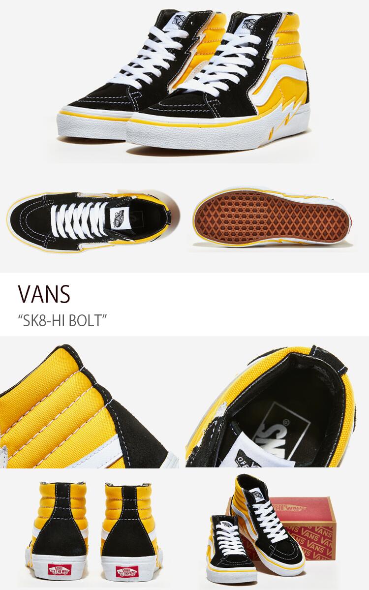 VANS バンズ スニーカー SK8-HI BOLT FREESIA TRUE WHITE