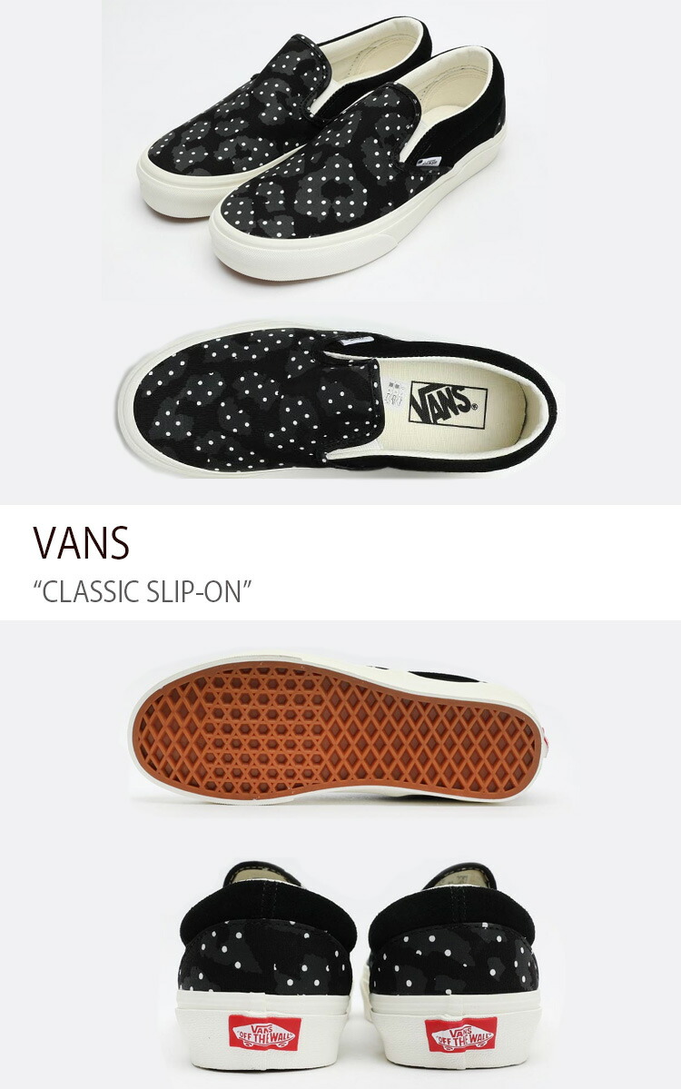 VANS（ヴァンズ） バンズ スニーカー CLASSIC SLIP-ON LEOPARD