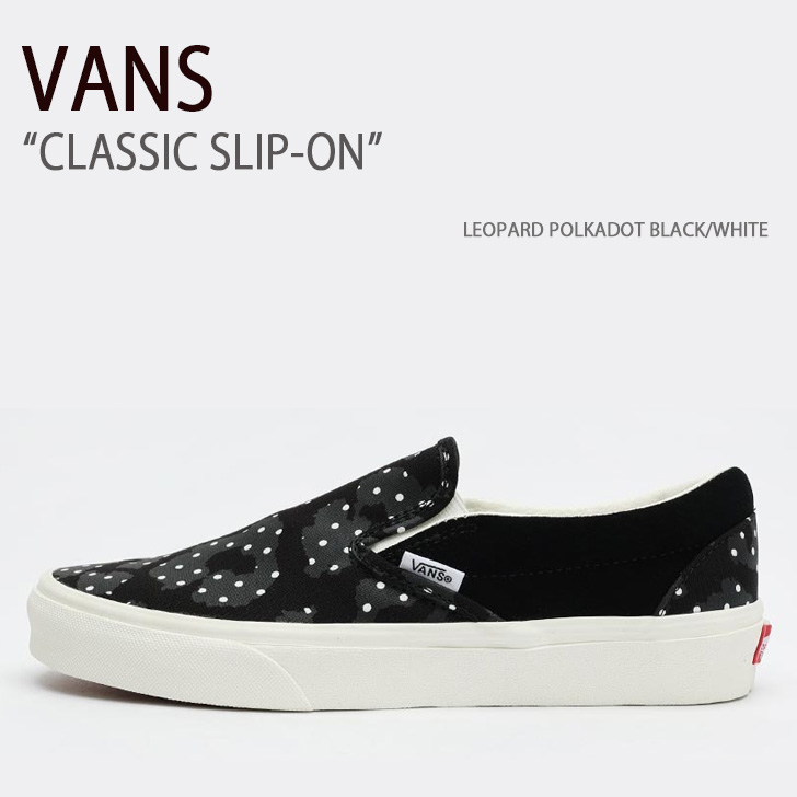 VANS（ヴァンズ） バンズ スニーカー CLASSIC SLIP-ON LEOPARD
