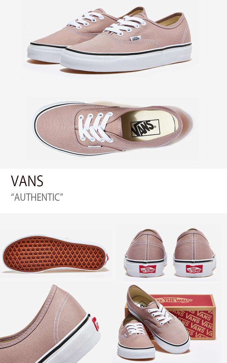 Vans authentic outlet mahogany rose