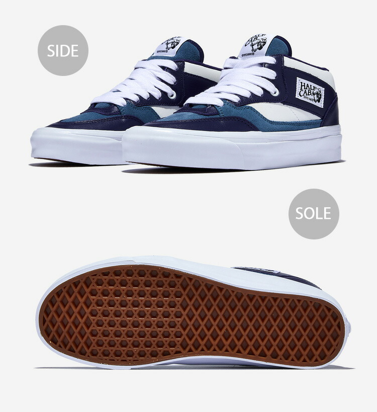 VANS（ヴァンズ） バンズ スニーカー UA HALF CAB 33 DX COLOR BLOCK