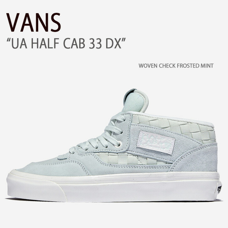 hia_　0331 GU公式 | UVカットメタルコンビネーションボストングラス