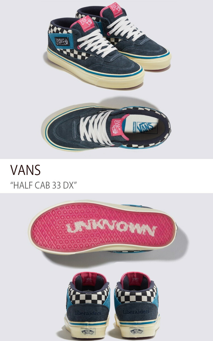 VANS（ヴァンズ） バンズ スニーカー HALF CAB 33 DX TRUE WHITE