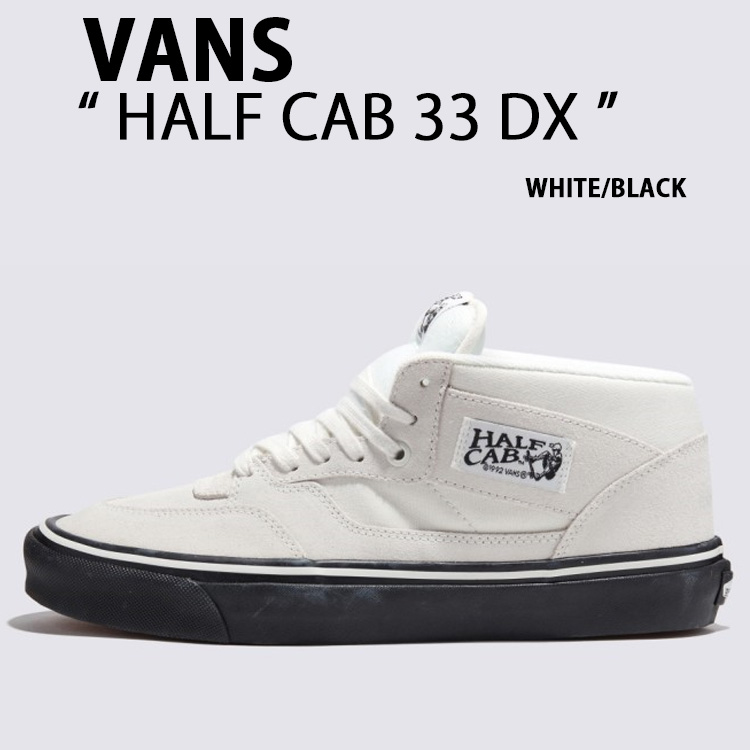 VANS★UA HALF CAB 33 DX★ANAHEIM FACTORY OG WHITE/BLACK Buy Vans Half Cab 33 DX 'Anaheim Factory - Vintage White