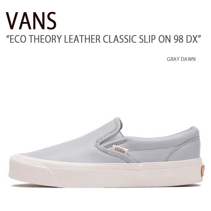 VANS（ヴァンズ） バンズ スニーカー ECO THEORY LEATHER CLASSIC SLIP