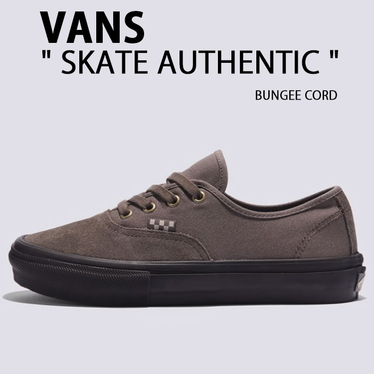 【お値下げ可能】VANS Skate Authentic 27cm VANS（ヴァンズ） バンズ スニーカー SKATE AUTHENTIC BUNGEE CORD
