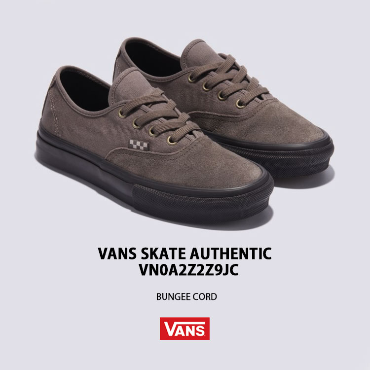 VANS（ヴァンズ） バンズ スニーカー SKATE AUTHENTIC BUNGEE CORD