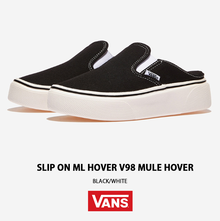 vn-vnv98mulebw-1.jpg