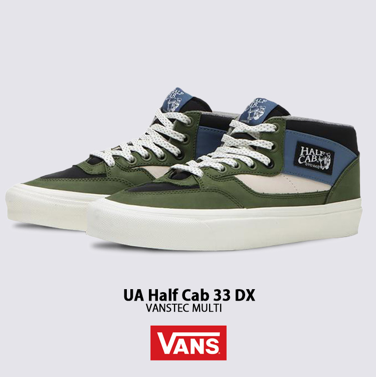 VANS メンズスニーカー カーキ 楽天市場】vans カーキの通販