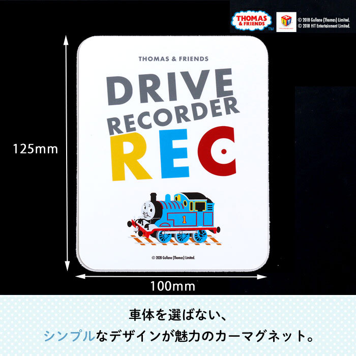 83%OFF!】 セーフティサイン アニマル REC Drive Recorder ドライブレコーダー 録画 吸盤タイプ ぱんだ ピンク glm.co.il 83%OFF!】 セーフティサイン アニマル REC Drive Recorder ドライブレコーダー 録画 吸盤タイプ ぱんだ ピンク glm.co.il