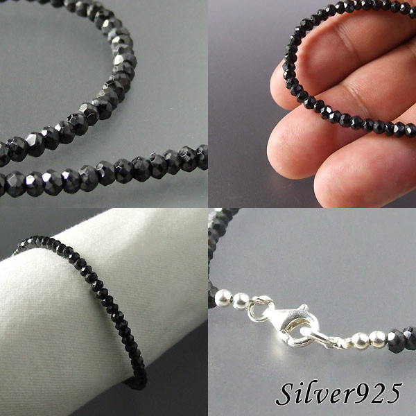 ブラックスピネル ブレスレット 太さ 4mm 長さ 16cm〜24cm