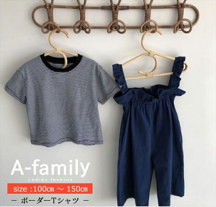 最終値下げ！キッズ 子供 半袖シャツ 男の子 女の子 子ども 子供服 