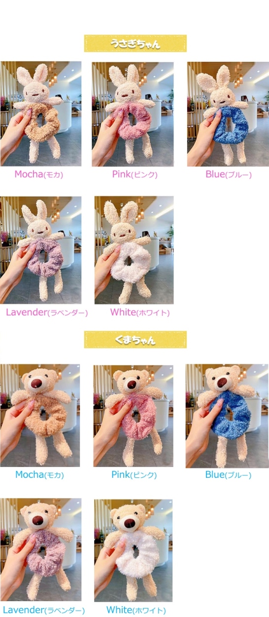 ❌34b在庫なし【オーダー♡花乗せうさぎ／くま】ヘアクリップ　ヘアピン　ヘアゴム 真ん中ぷっくり お花 ベビーヘアクリップ ヘアピン ヘアゴム