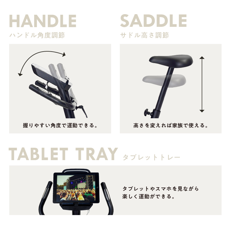 ALINCO FITNESS FAZ5223 トレーニングマシン B級品】【基本送料無料】【フィットネス/バイク/ダイエット