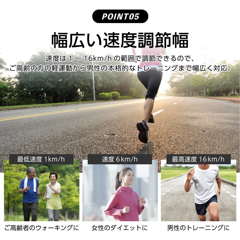 大型特殊便 ルームランナー 家庭用 ランニングマシーン MAX16km/h 1年保証 ランニングマシン1319 AFR1319 アルインコ  沖縄・離島代引不可 : afr1319 : ALINCO FITNESS Yahoo!店 - 通販 - Yahoo!ショッピング