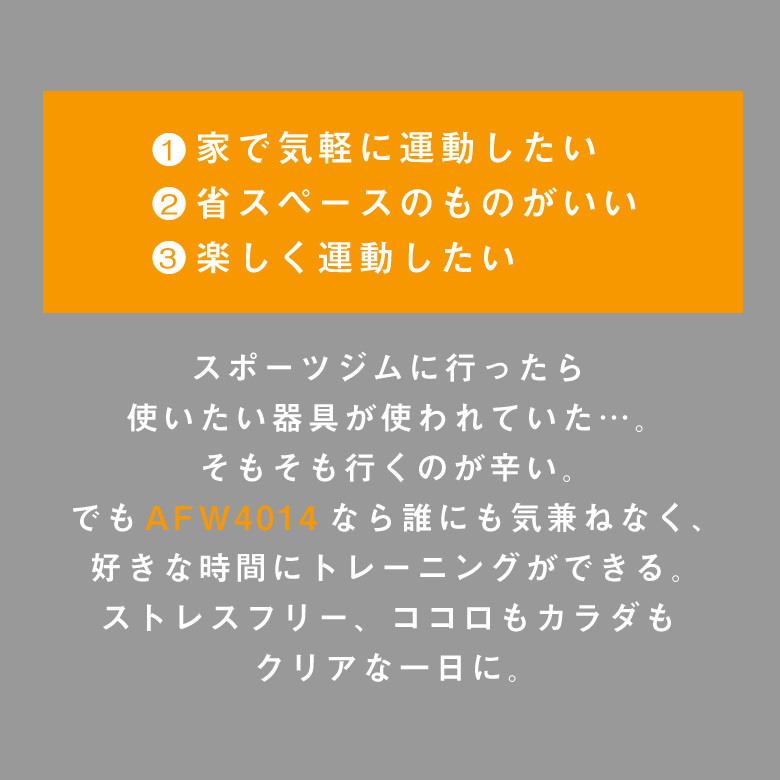 ウォーキングマシン ルームランナー MAX5km/h 1年保証 組立不要