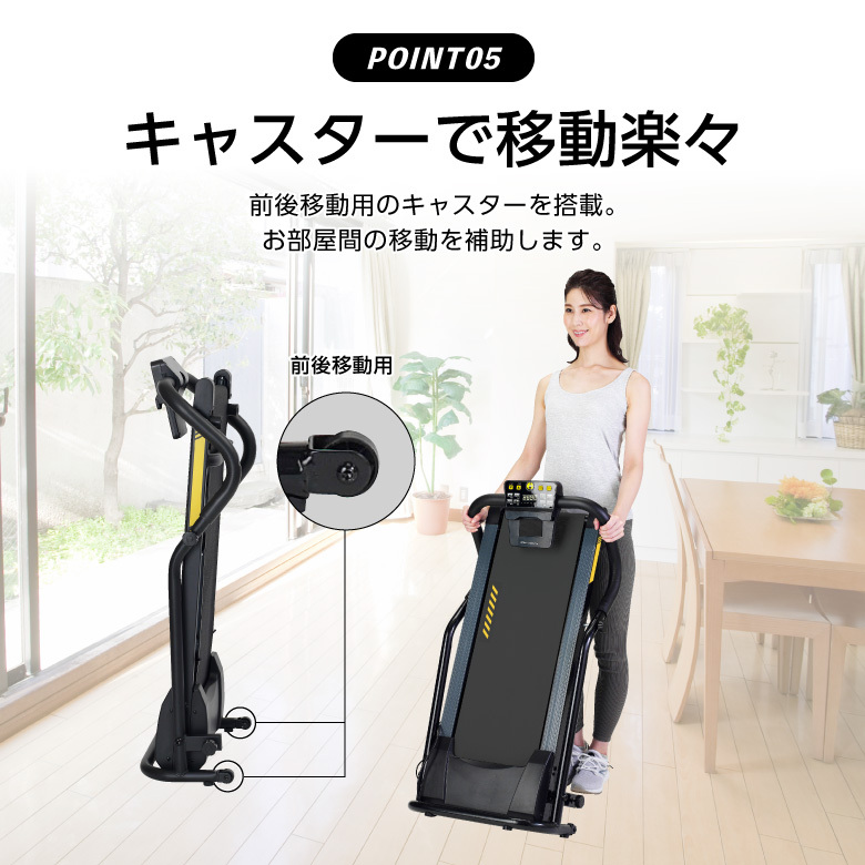 ウォーキングマシン 家庭用 プログラム 電動 ウォーカー 5022 AFW5022 1年保証 アルインコ : afw5022 : ALINCO  FITNESS Yahoo!店 - 通販 - Yahoo!ショッピング