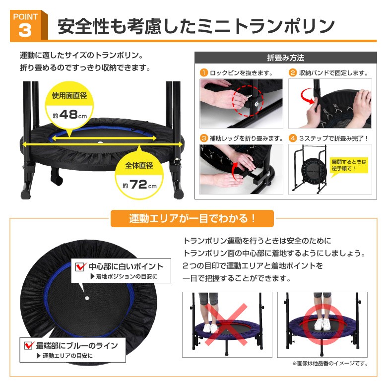 ALINDO FITNESS ぶら下がり健康器 トランポリン付き ALINDO FITNESS ぶら下がり健康器 トランポリン付き