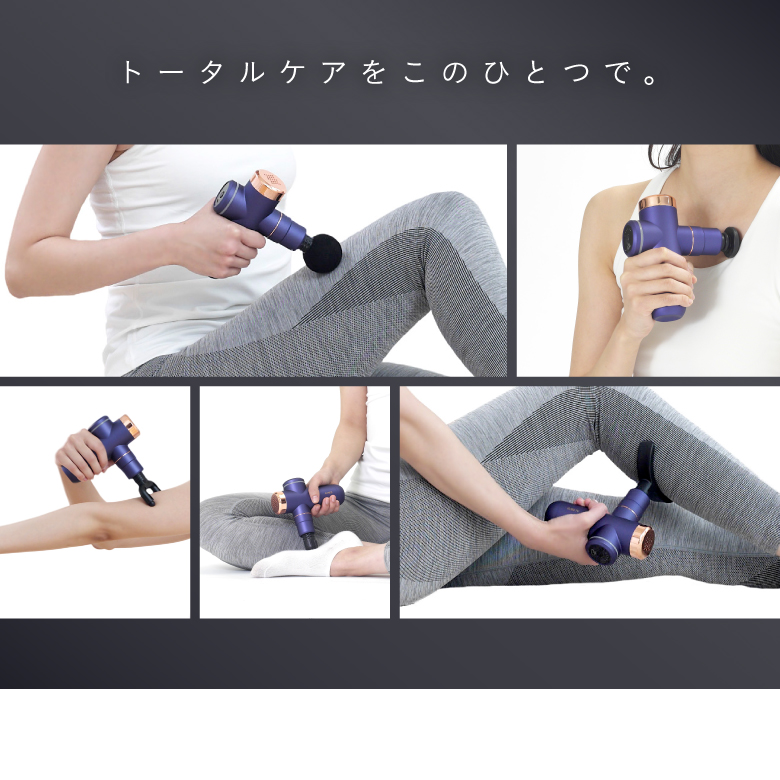 アルインコ ボディシェイプガン BODY SHAPE GUN MCB020 筋肉 振動 ケア : mcb020 : ALINCO FITNESS  Yahoo!店 - 通販 - Yahoo!ショッピング