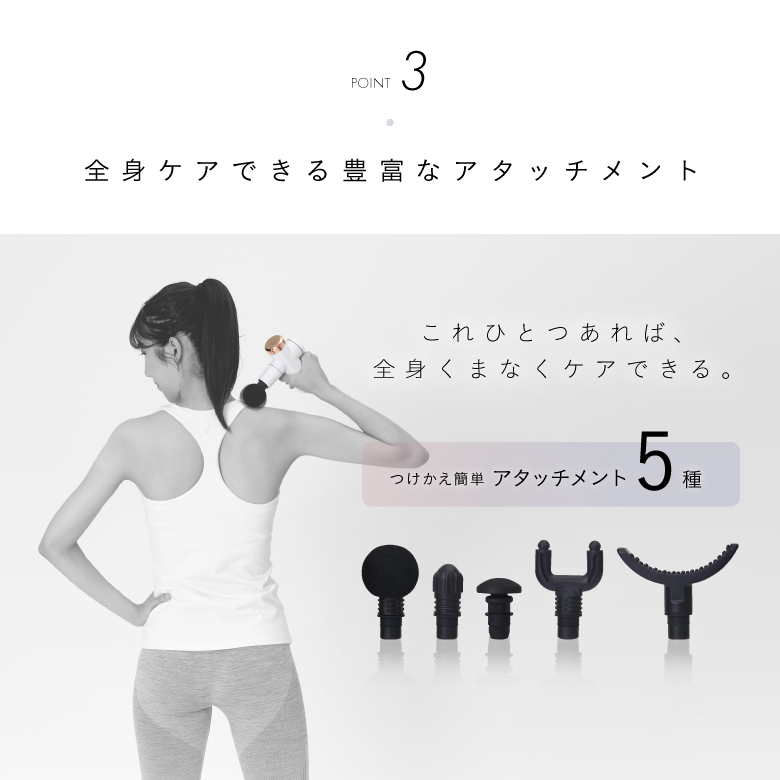 アルインコ ボディシェイプガン BODY SHAPE GUN MCB020 筋肉 振動 ケア : mcb020 : ALINCO FITNESS  Yahoo!店 - 通販 - Yahoo!ショッピング