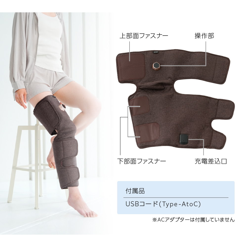 ALINCO（アルインコ） シングルレッグエアー MCB071 強力加圧 筋肉
