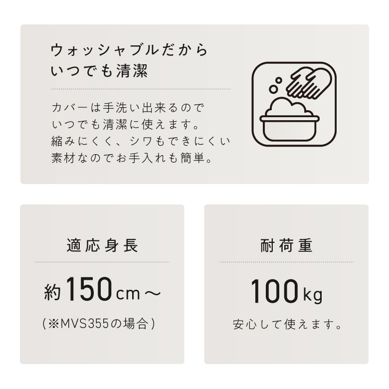 バランスボール シェリア 55cm/MVS355