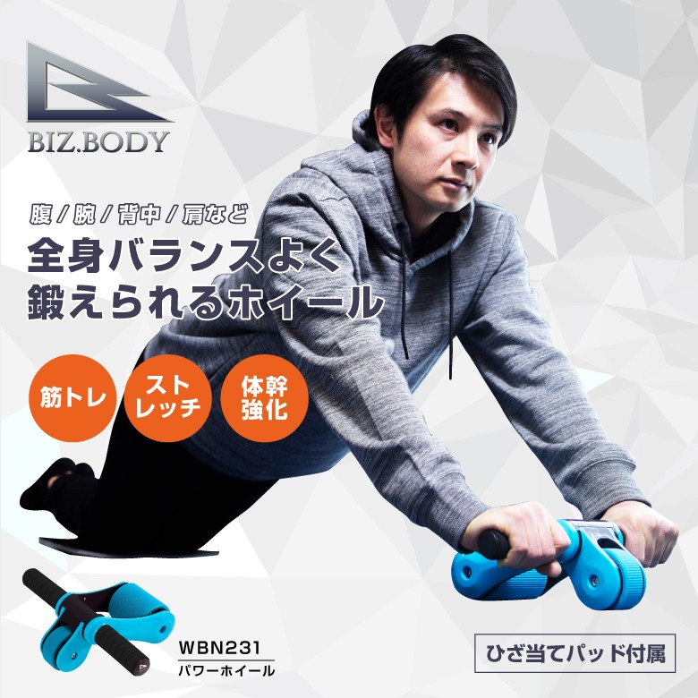 今日からできる！山根ＤＣの手技パワーアッププログラム７　膝部編 今日からできる!! 山根DCの手技パワーアッププログラム7 膝部編