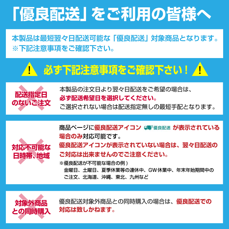 11月20日9時まで16,800円 ウォーキングマシン ルームランナー MAX5km/h