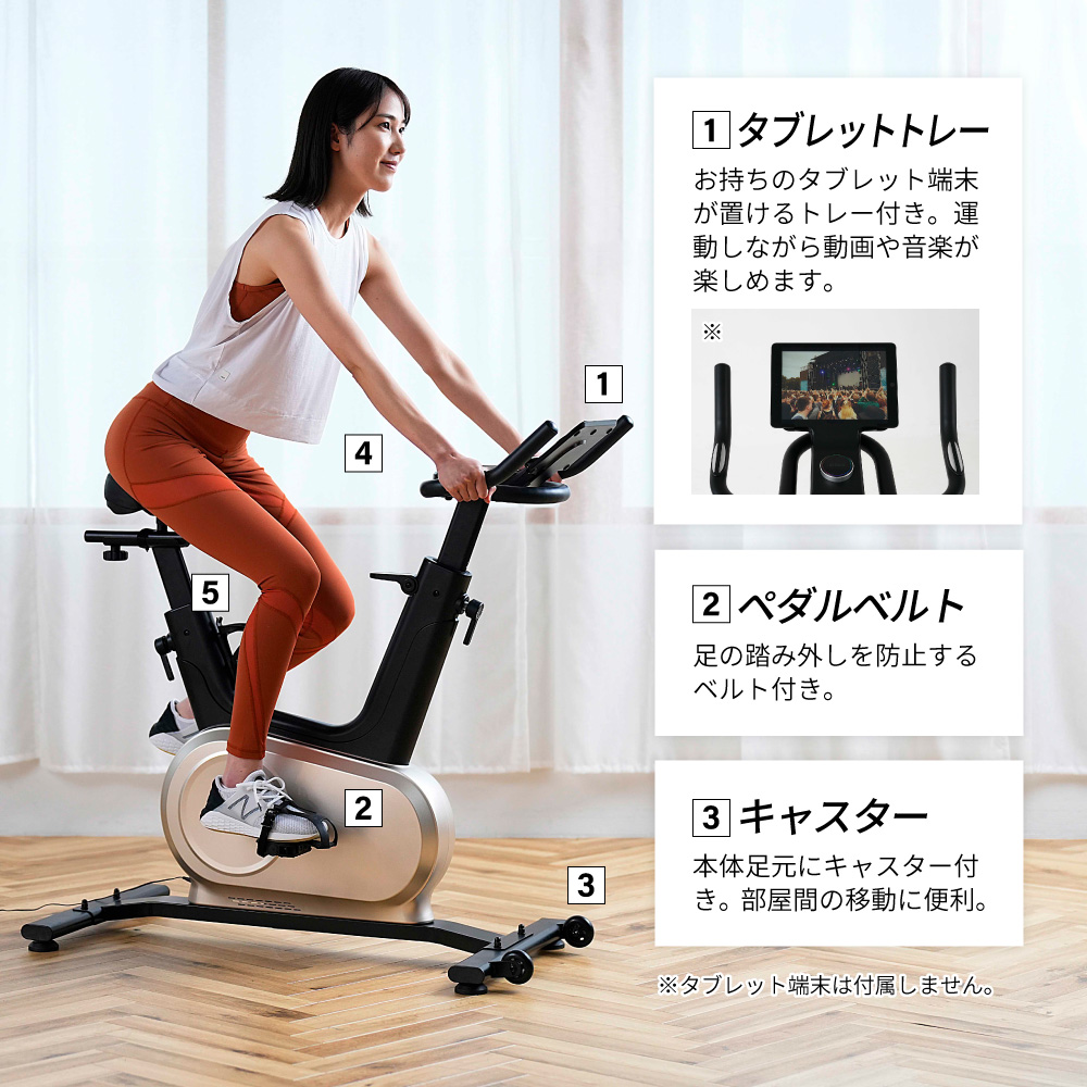 プログラムスピンバイク2025 ZBS2025 静音 負荷24段階 心拍数 1年保証