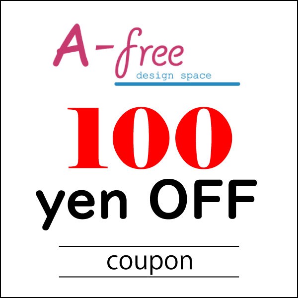 A-freeの「patagoniaの対象商品で使える100円割引クーポン」のクーポン