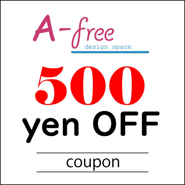 A-freeの「MSGMの全商品で使える500円割引クーポン」のクーポン