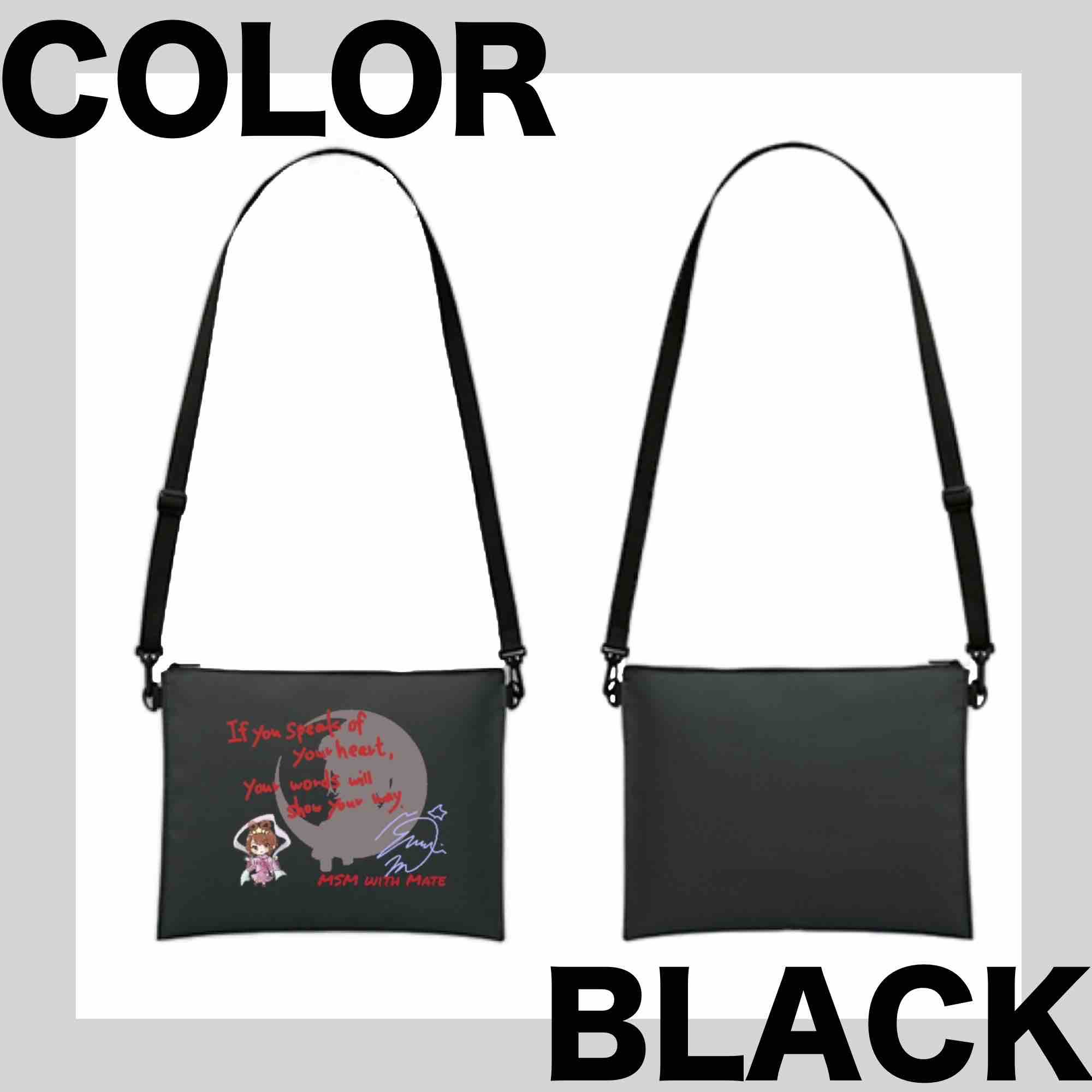 ゆきそら♡着ぐるみトラ★サコッシュポーチアイスチャーム♡コヤンイサムチョン Kumya's Sweet Heart Check OP ♡2023♡ Special Set by Baby