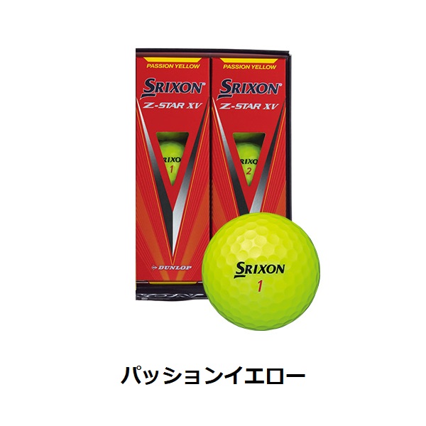ダンロップ スリクソン Z-STAR XV 2023年モデル ゴルフボール｜a-golf-garage｜03