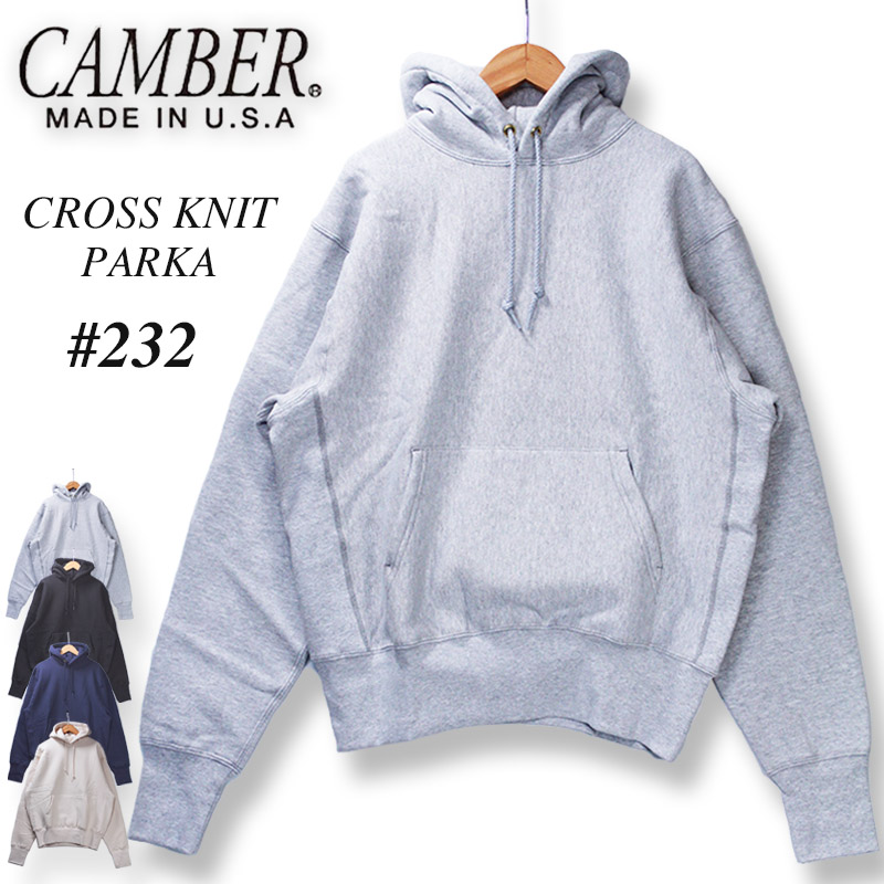 CAMBER（キャンバー） クロスニット パーカー 232 12オンス