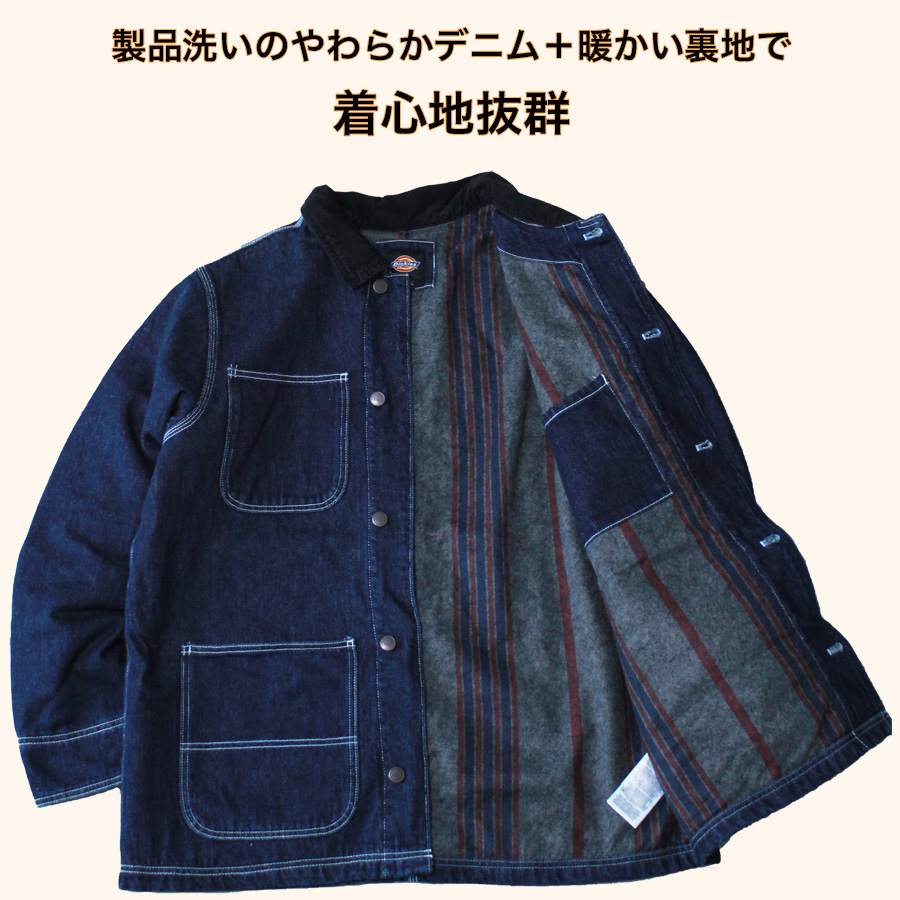Dickies　デニム カバーオール チョアコート　ジャケット　ビンテージ 90s Dickiesディッキーズ ブランケットライナー デニム チョアコート
