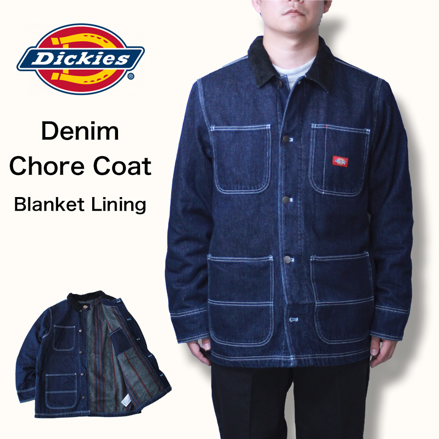 60's Rail Chief ワークジャケット 裏地ブランケット 特別ファッション - 60's Rail Chief ワークジャケット 裏地ブランケット