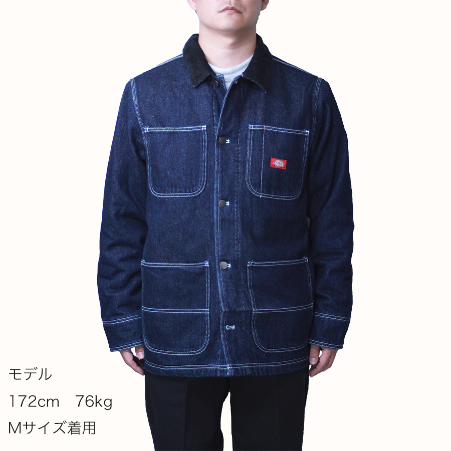 Dickies（ディッキーズ） デニム チョアコート ブランケット裏地