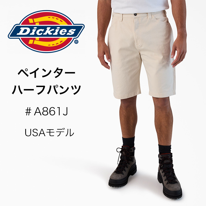 ゆーき様へ／新品US ディッキーズ ダブルニーパンツ NAT3030 ゆーき様へ／新品US ディッキーズ ダブルニーパンツ NAT3030