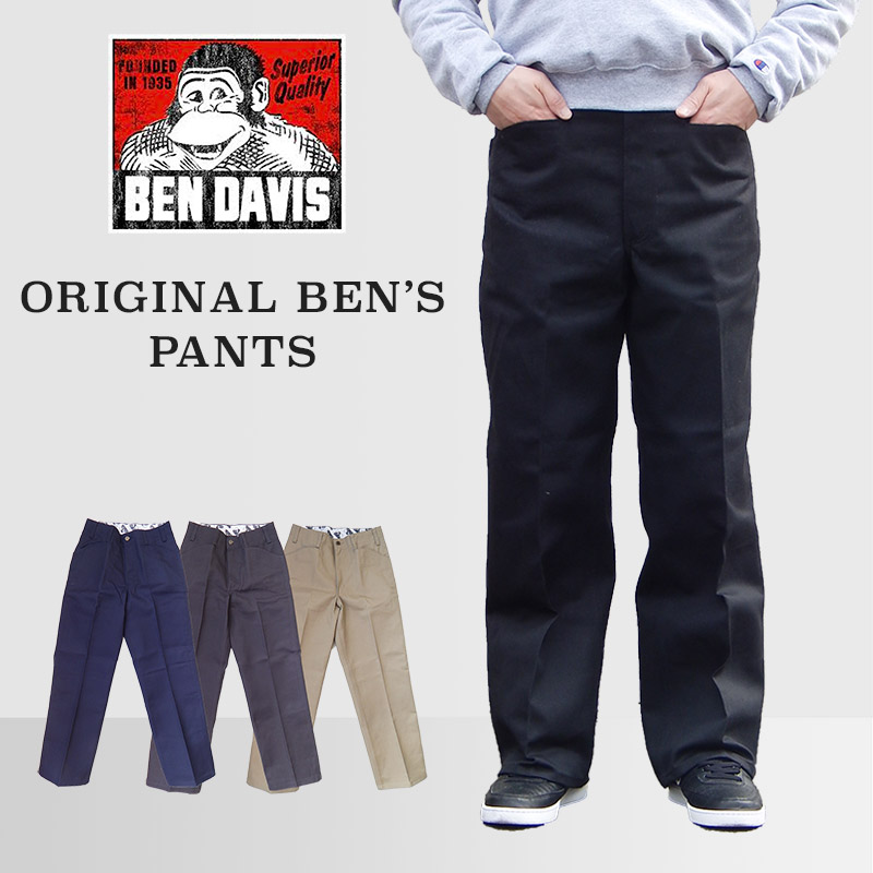 BEN DAVIS USA ベンデイビス オリジナル ベンズ ワークパンツ