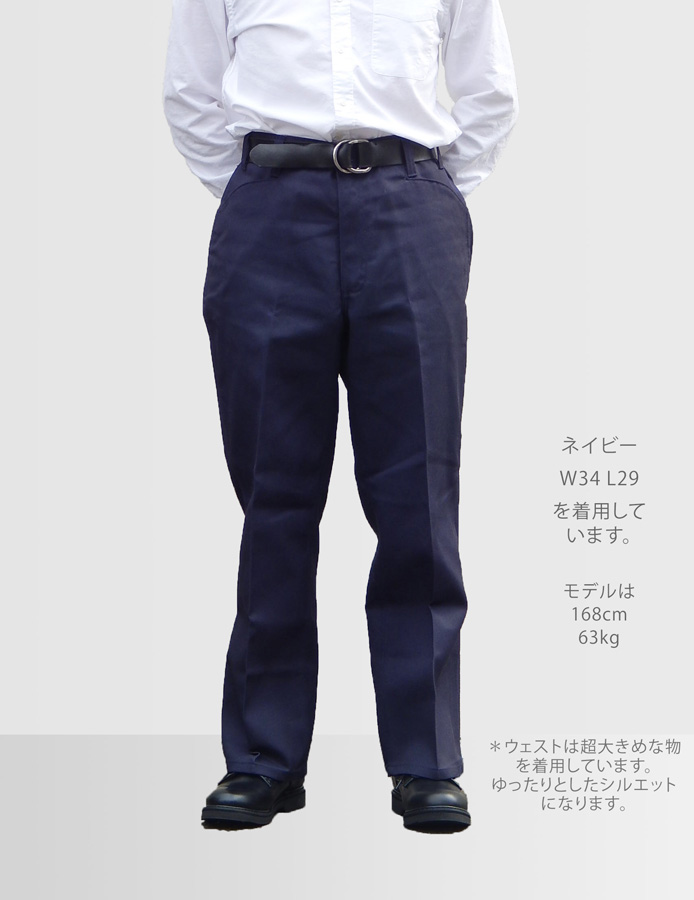 USA企画 ベンデイビス BEN DAVIS フリスコパンツ W30 BEN DAVIS - 【希少】美品 ベンデイビス 完売モデル フリスコ