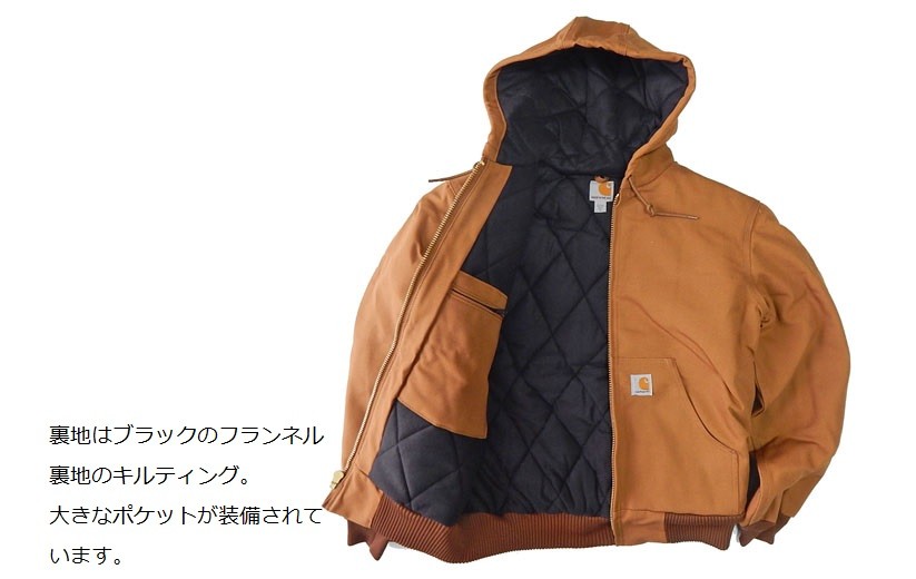 カーハート アクティブジャケット J140 carhartt キルティング裏地付