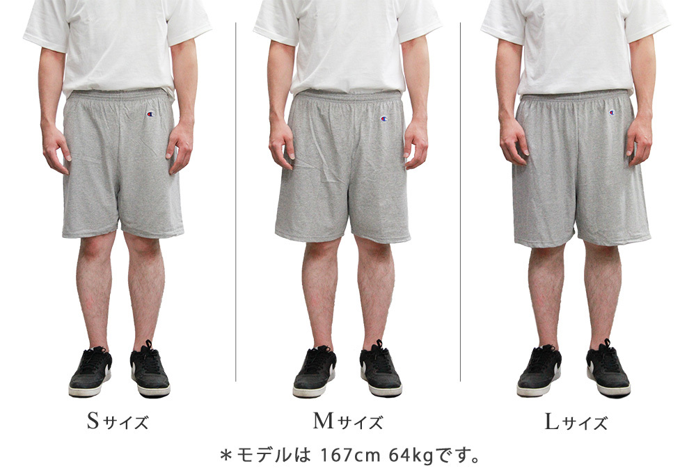 ハーフパンツ セール】【UNISEX】 ハーフパンツ レディース メンズ（その他
