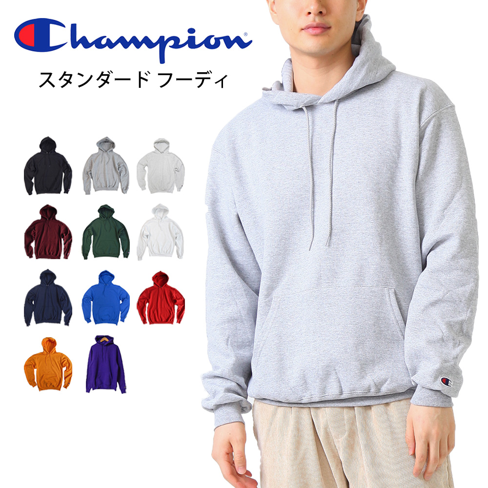 チャンピオン パーカー スウェット 定番 裏起毛 CHAMPION プルオーバー フーディー 無地 USA企画