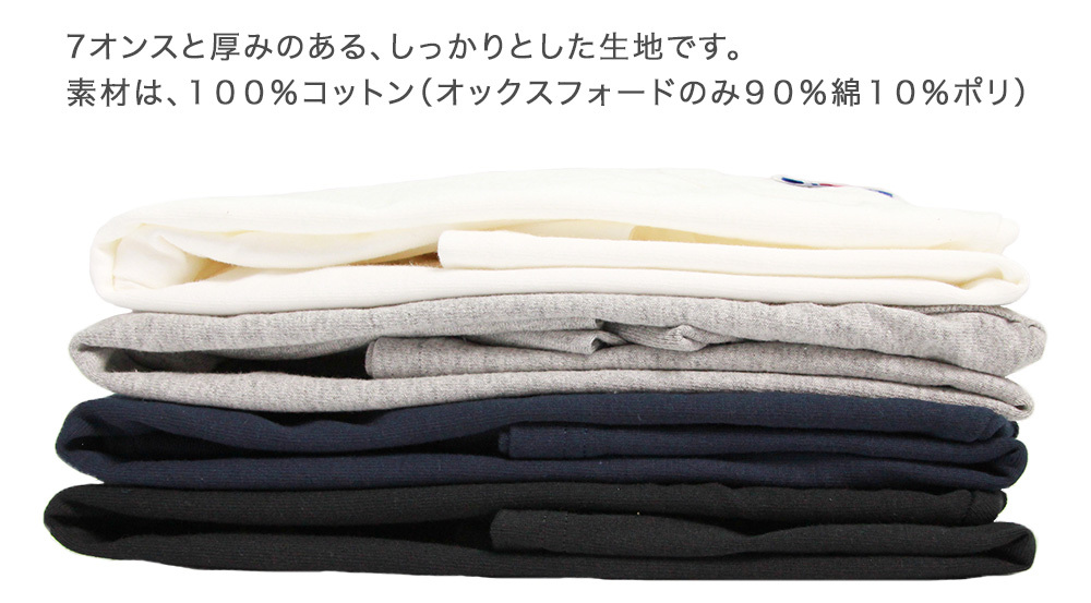 Champion チャンピオン ヘリテージ 7オンス ロングtシャツ Champion チャンピオン ヘリテージ 7オンス ロングtシャツ