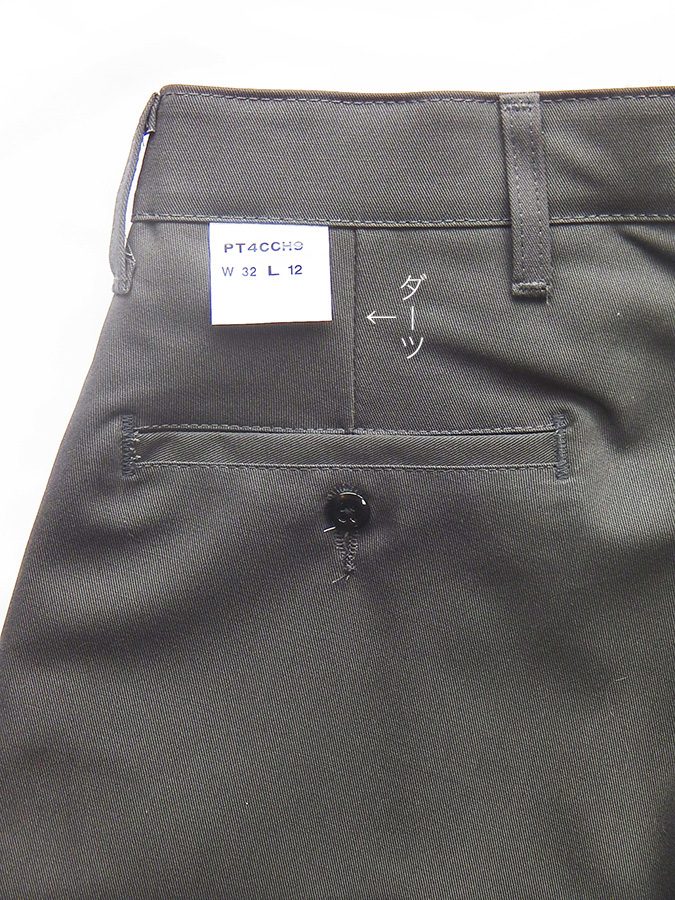 Red Kap PT4C ハーフパンツ 左ヒップ サイズ タグ