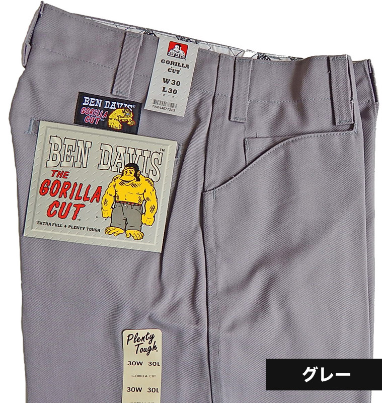 USA GORILLA CUT (BLACK) – ベンデイビス公式通販サイト